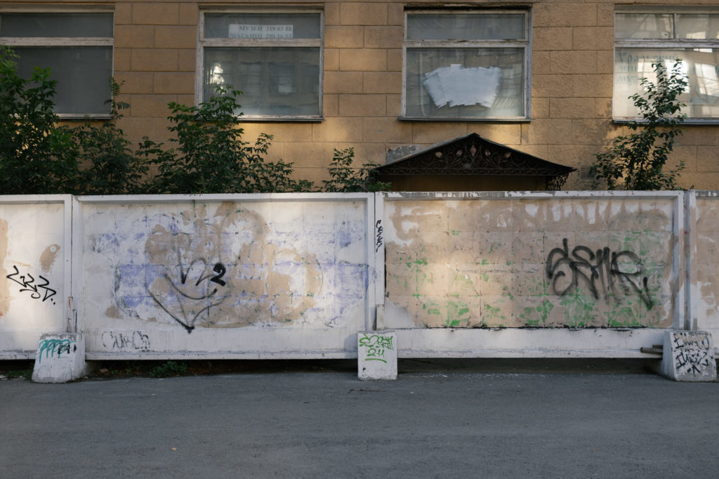 Фото: Анна Марченкова для НВ