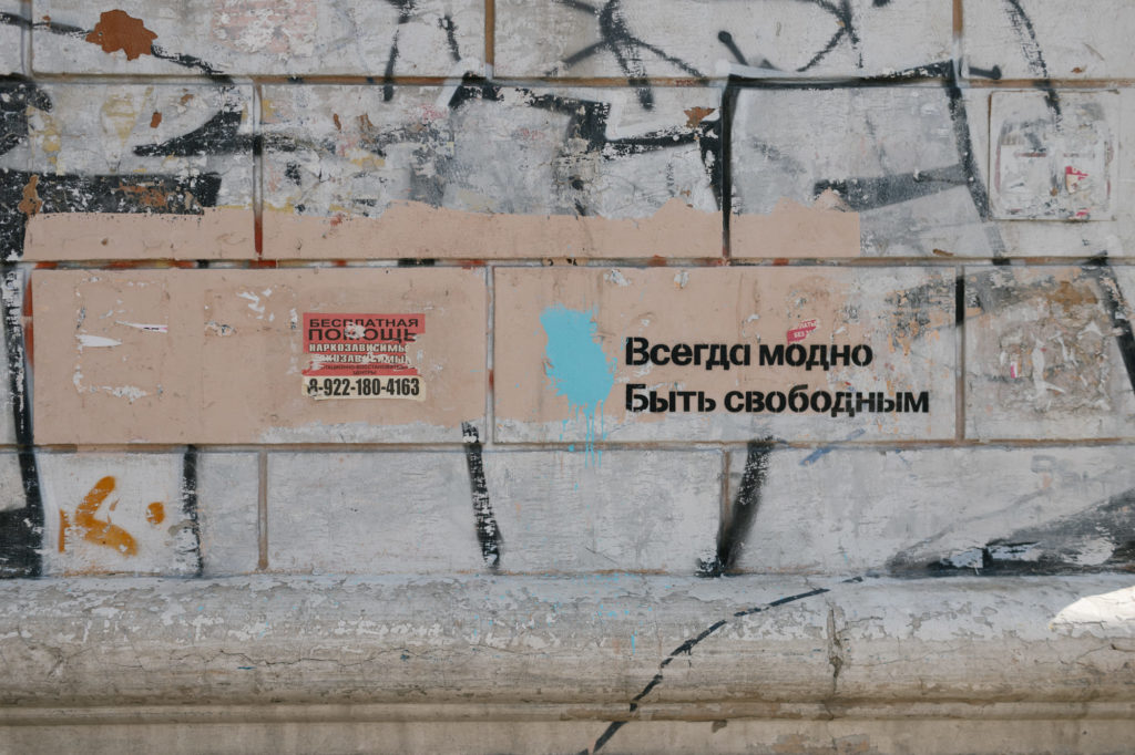 Фото: Анна Марченкова для НВ