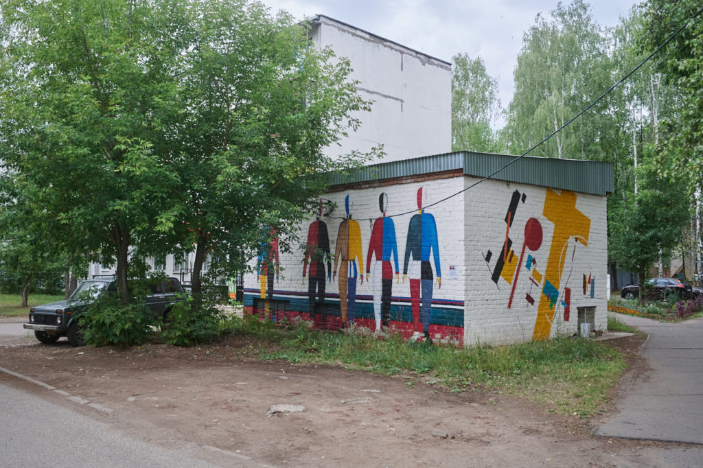 Фото: Евгений Дёмшин для НВ