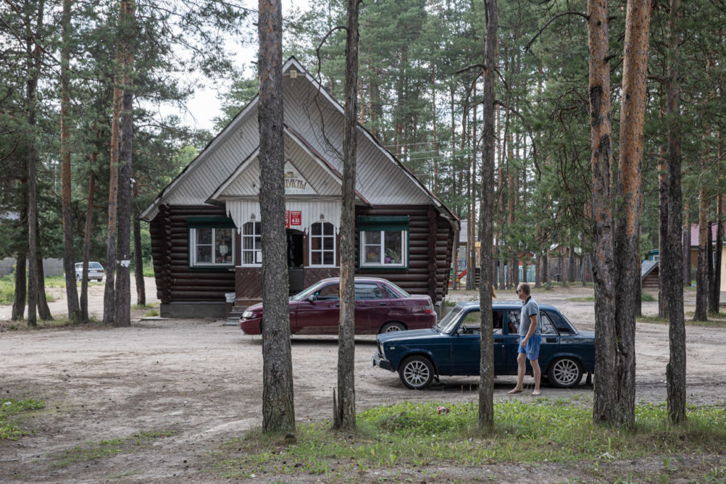 Фото: Юлия Невская для НВ