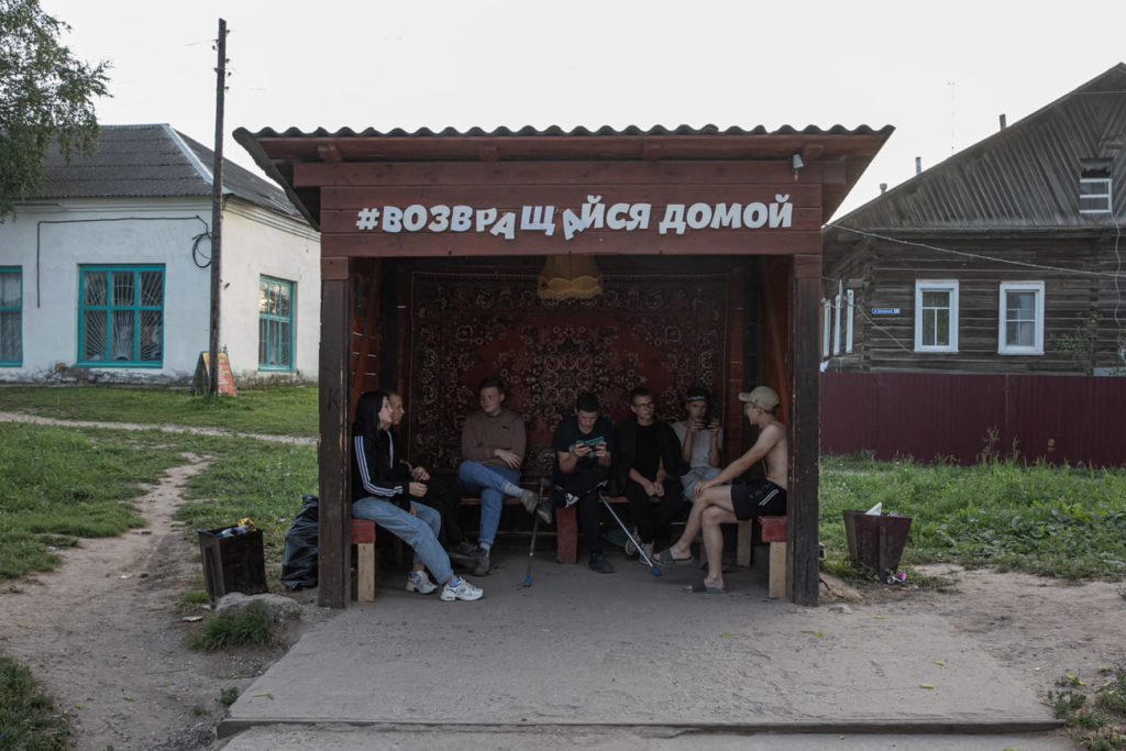 Фото: Юлия Невская для НВ