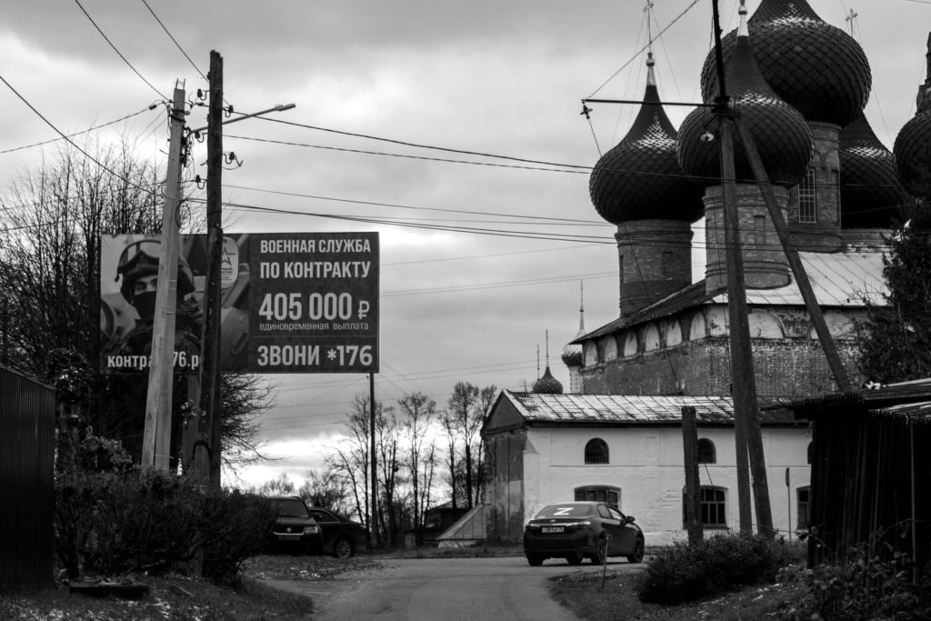 Фото: Артём Пучков для НВ