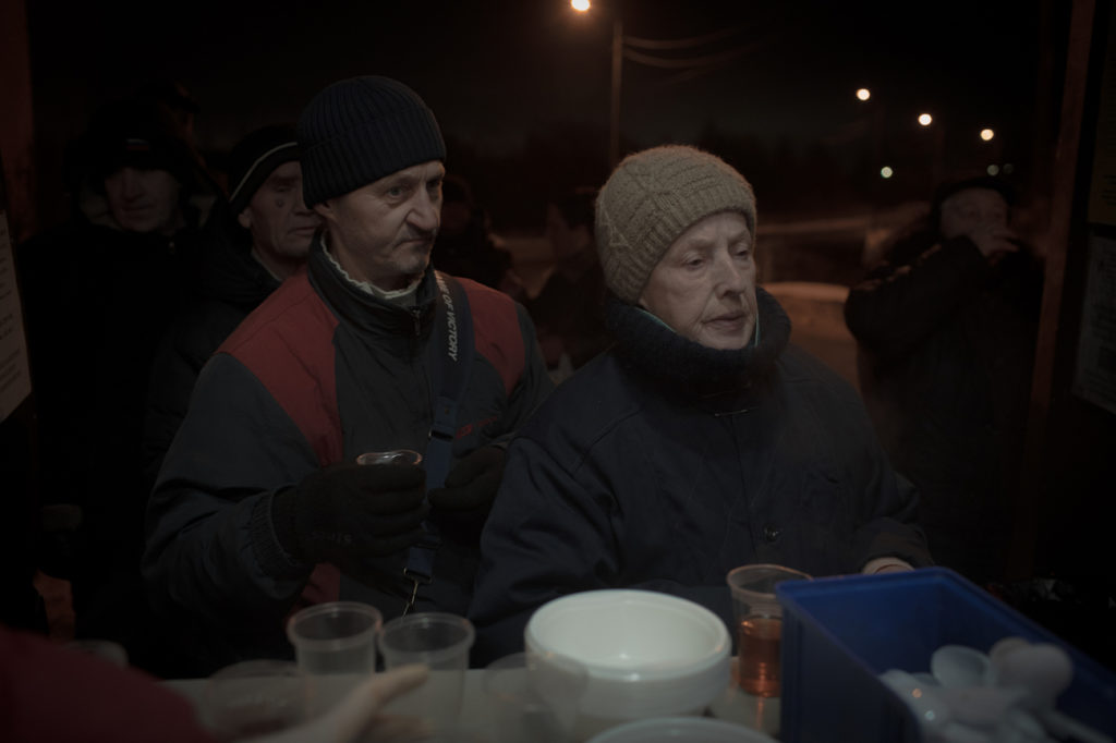 Фото: Светлана Булатова для НВ