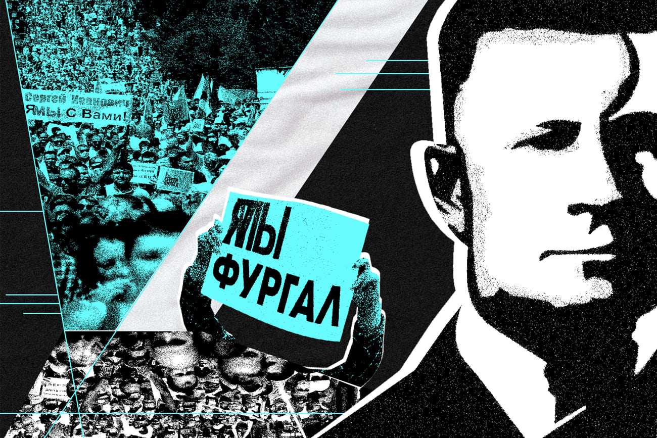 Иллюстрация: Эдуард Хлебушкин для НВ